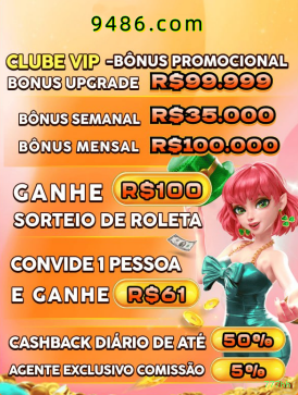 Promoções e Bônus