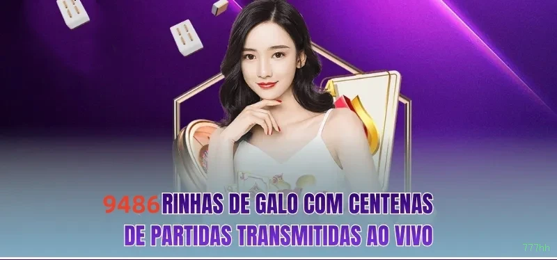 Níveis VIP